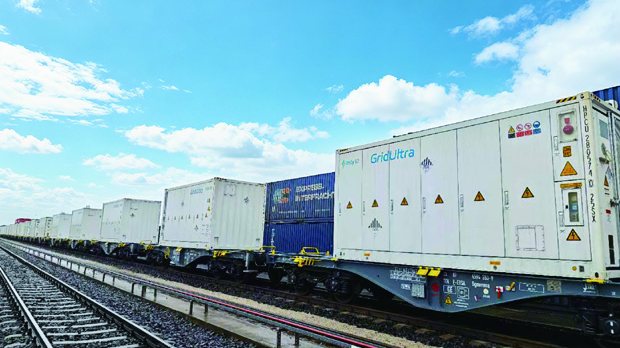 Acheminement par rail vers la Hongrie