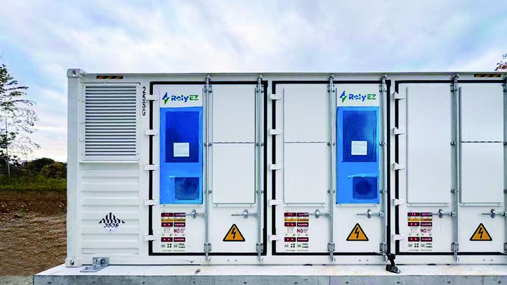 Système VenturePro, raccordé sur site