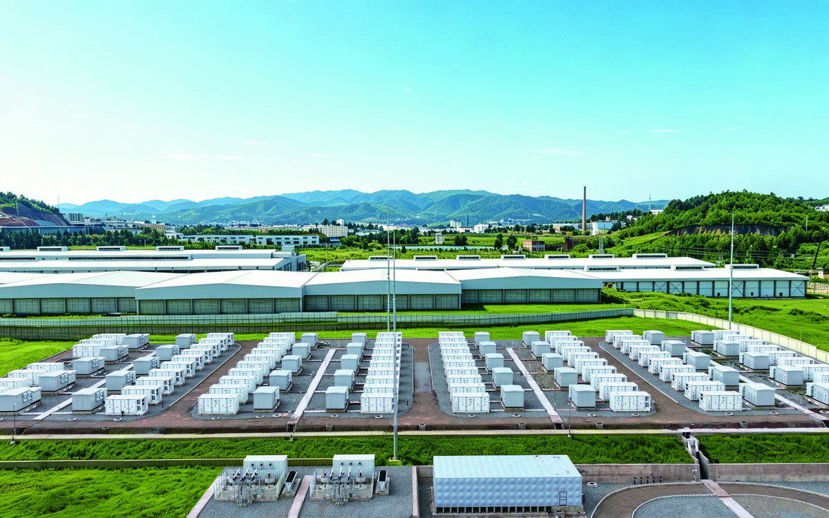 Vue aérienne de la centrale de stockage de Nanhua