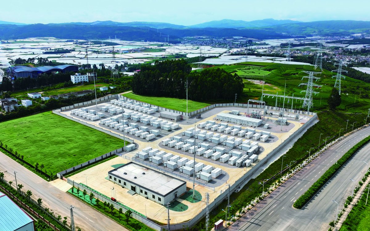 Vue aérienne de la centrale de stockage de Xundian